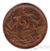 Швейцария 2 раппена 1890