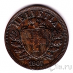 ��������� 2 ������� 1907