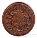 ������� 1/2 ����� 1870