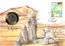 Западная Сахара 50 песет 1990 (в конверте с маркой)