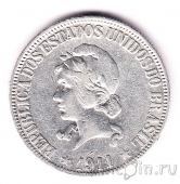 Бразилия 1000 рейс 1911