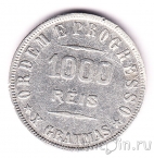�������� 1000 ���� 1911