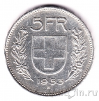 ��������� 5 ������� 1953