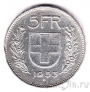 ��������� 5 ������� 1953