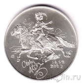 Чехия 200 крон 2002 Художник Миколаш Алеш