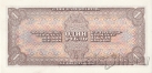 ���� 1 ����� 1938 (���� ������)
