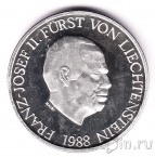 Лихтенштейн 10 франков 1988 50 лет правлению Франца Иосифа II