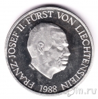 ����������� 10 ������� 1988 50 ��� ��������� ������ ������ II