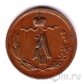 ������ 1/4 ������� 1891 ���