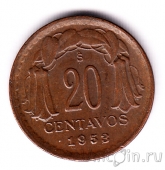 ���� 20 ������� 1953