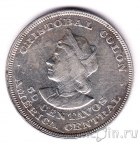 Сальвадор 50 сентаво 1894 Христофор Колумб