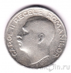 ������� 250 ��� 1935