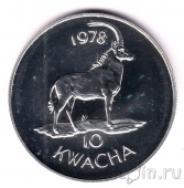 Малави 10 квача 1978 Черная антилопа