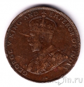 �������� 2 ����� 1923