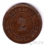 �������� 2 ����� 1923