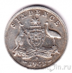 Австралия 6 пенсов 1942 (S)