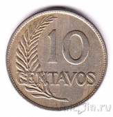���� 10 ������� 1921