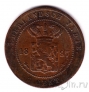 Нидерландская Восточная Индия 1 цент 1897