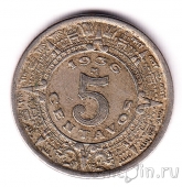 Мексика 5 сентаво 1936