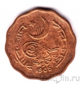 �������� 2 ����� 1965
