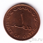 Катар 1 дирхам 1973