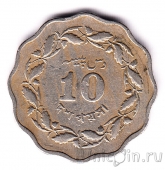 �������� 10 ����� 1967