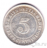 �������-��������� 5 ������ 1910