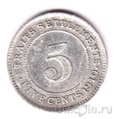 - 5  1910