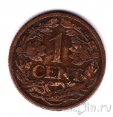 ���������� 1 ���� 1915