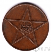 Марокко 10 мазун 1912