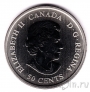 Канада 50 центов 2009 Хоккейные клубы: Ванкувер Кэнакс