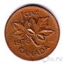 Канада 1 цент 1978