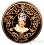 Тристан да Кунья 1 крона 2015 Коронация (старый портрет)