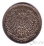 Германская Империя 1/2 марки 1917 (A)	
