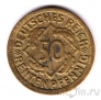 Германия 50 пфеннигов 1924 (F)