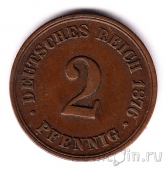 ���������� ������� 2 �������� 1876 (B)