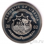 Либерия 10 долларов 2002 Билл Клинтон
