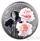 Беларусь 10 рублей 2013 Красота цветов: Гвоздика