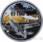Тувалу 1 доллар 2008 Истребители второй мировой войны - Messerschmitt