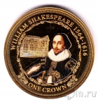 Тристан да Кунья 1 крона 2016 Уильям Шекспир