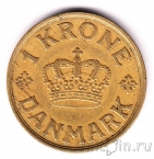 Дания 1 крона 1934
