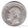 Швеция 1 крона 1907