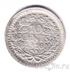 Нидерланды 10 центов 1916
