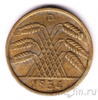 Германия 10 пфеннигов 1934 (D)