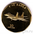 Маршалловы острова 10 долларов 1996 Истребитель F-15 Eagle