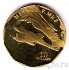 Маршалловы острова 10 долларов 1995 Истребитель Meteor F.MK8