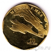  10  1995  Meteor F.MK8