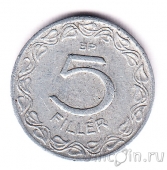 ������� 5 �������� 1951