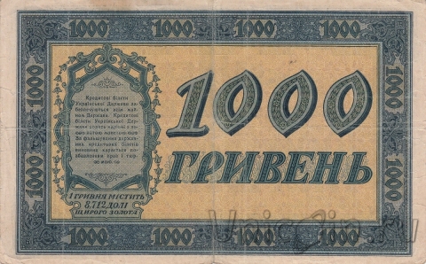  1000  1918