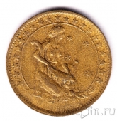 Бразилия 500 рейс 1927